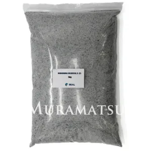 ニアガラブルー NIAGARA BLUE （0.2ー2MM） ５KG