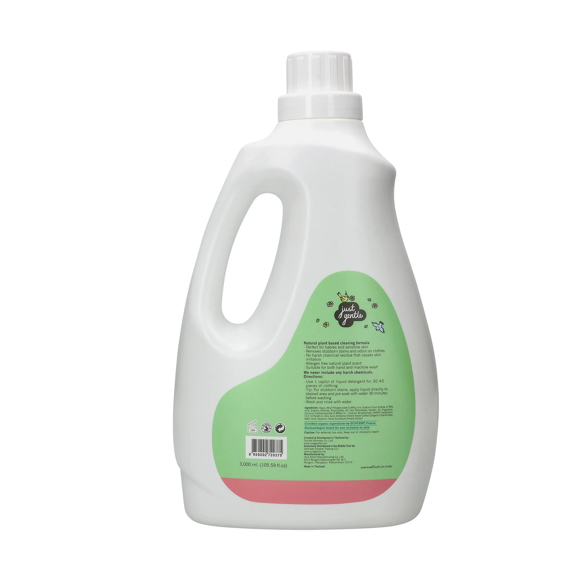 Just Gentle Laundry Detergent - Plant-Based & Hypoallergenic (Newborns ) - 3 Litres