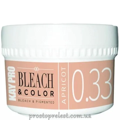 KayPro Bleach & Color Pigmented Paste – Освітлююча паста з пігментом