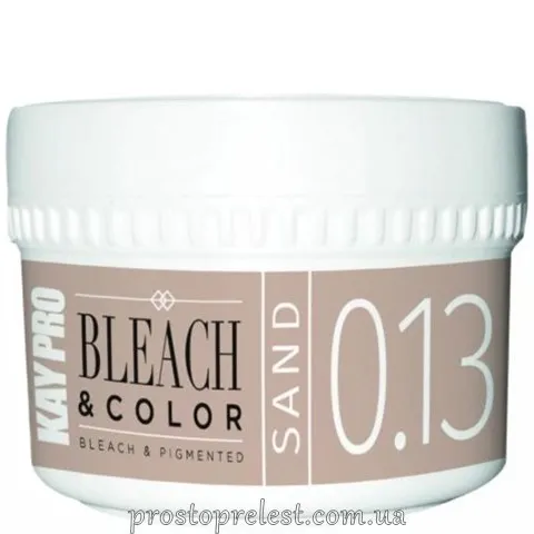 KayPro Bleach & Color Pigmented Paste – Освітлююча паста з пігментом