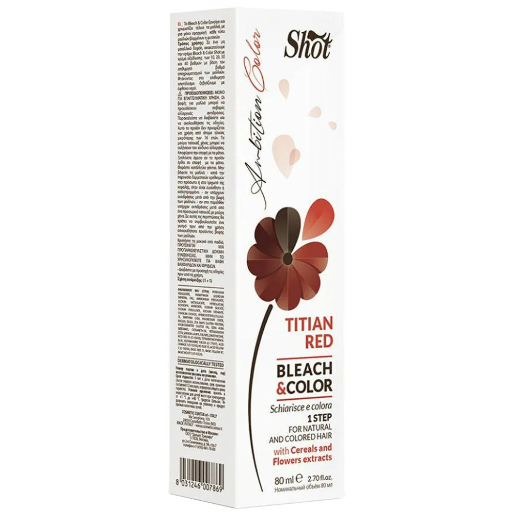 Shot Ambition Color Bleach & Color 80 ml - Знебарвлюючий крем з пігментом 80 мл