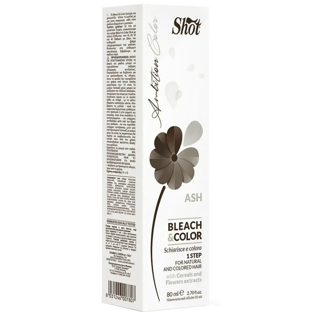 Shot Ambition Color Bleach & Color 80 ml - Знебарвлюючий крем з пігментом 80 мл