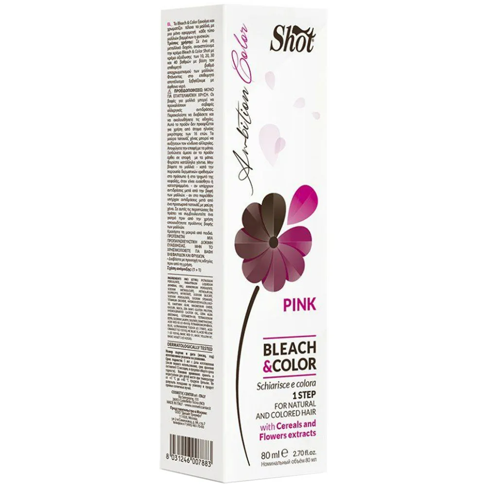 Shot Ambition Color Bleach & Color 80 ml - Знебарвлюючий крем з пігментом 80 мл
