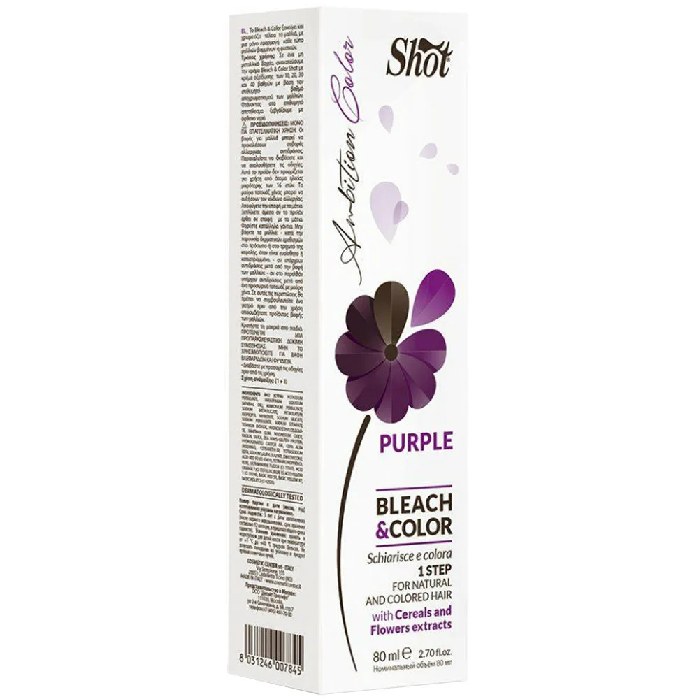Shot Ambition Color Bleach & Color 80 ml - Знебарвлюючий крем з пігментом 80 мл