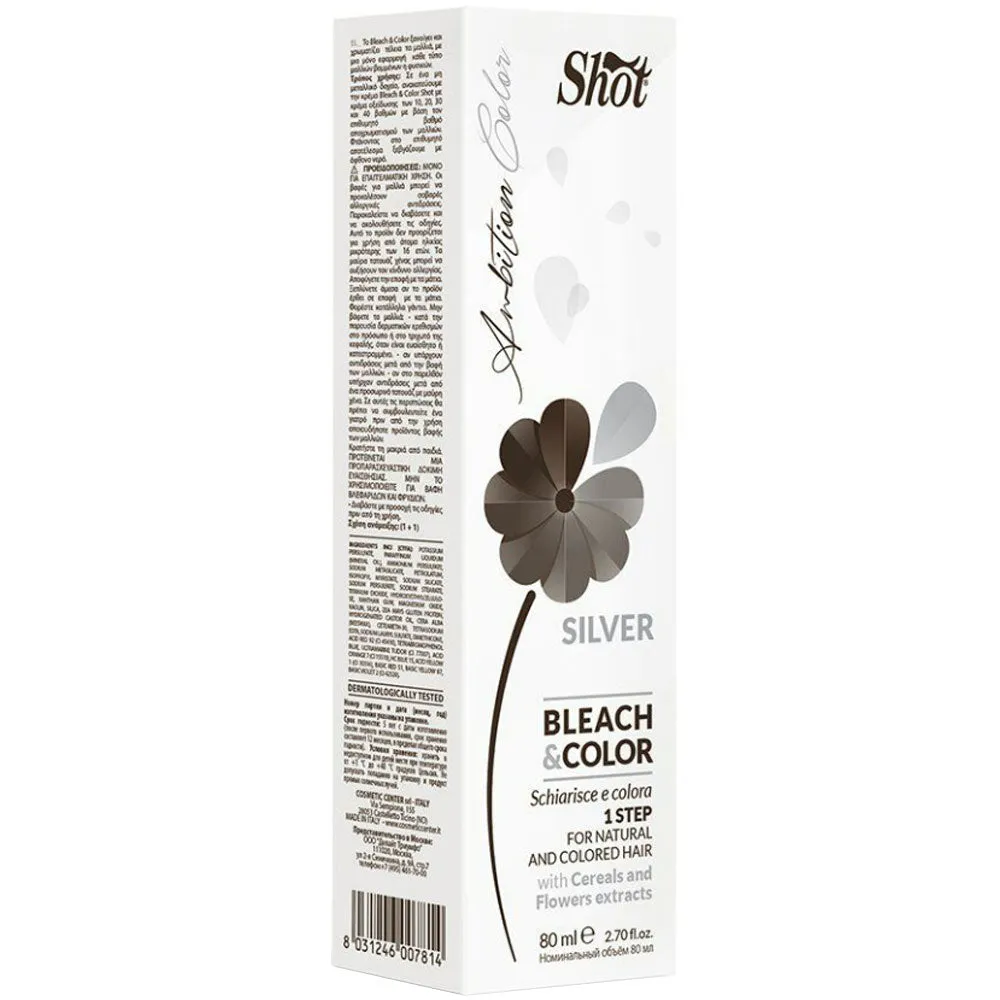 Shot Ambition Color Bleach & Color 80 ml - Знебарвлюючий крем з пігментом 80 мл