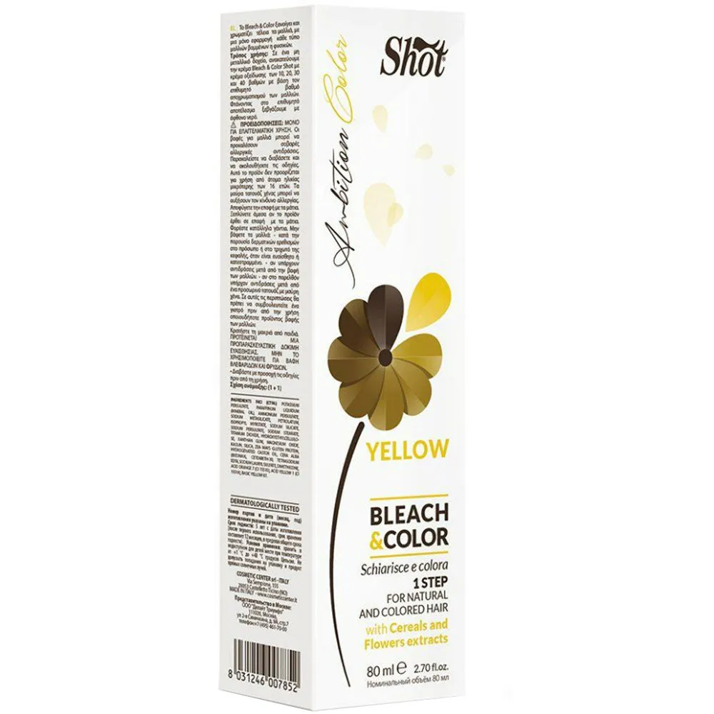 Shot Ambition Color Bleach & Color 80 ml - Знебарвлюючий крем з пігментом 80 мл