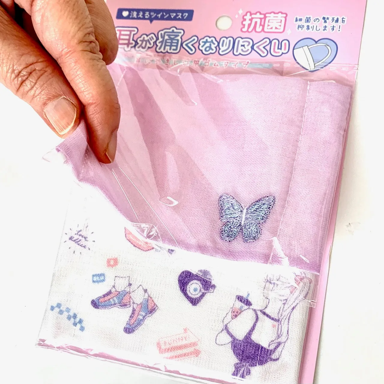 X 295489 Kamio Butterfly/Girl 2 Pack Face Mask-DISCONTINUED